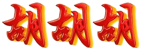 logo RAJA32